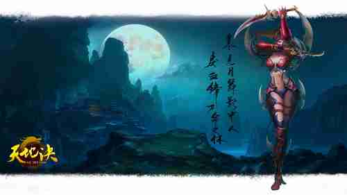 《质量效应传奇版》绅士福利回来了新MOD工具发布